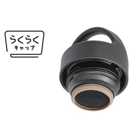 TIGER タイガー 真空断熱ボトル 0.4L ライラック MCZ-G040VZ