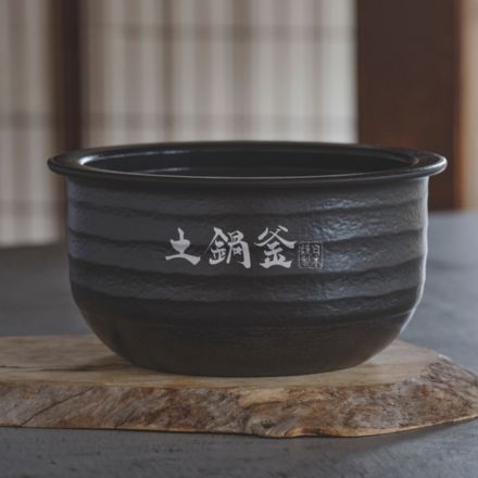 Tiger タイガー ご泡火炊き 土鍋圧力IHジャー炊飯器 5.5合 黒鳶(くろとび) JRL-A100KT
