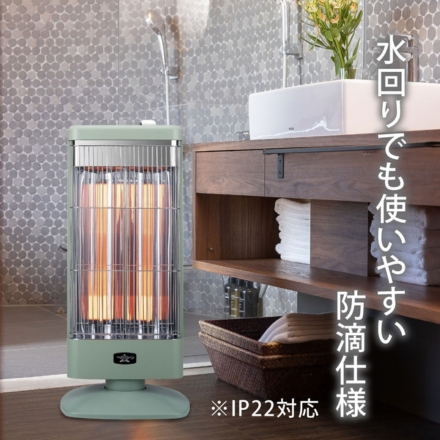 アラジン グラファイトヒーター グリーン CAH-G1000A(G)