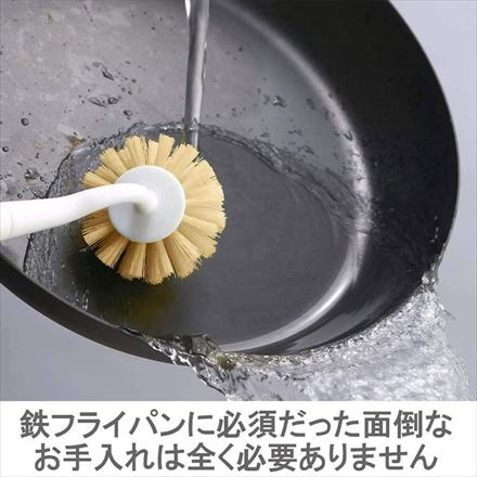 ビタクラフト スーパー鉄 炒め鍋 ウォックパン 26cm 2011