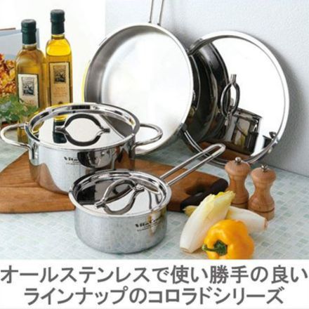 ビタクラフト コロラド 両手鍋 3.1L 2504