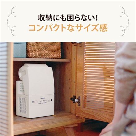 象印マホービン ふとん乾燥機 スマートドライ ホワイト RFUA10-WA