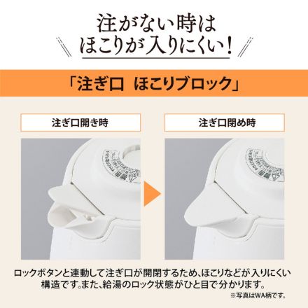 象印マホービン 電気ケトル 0.8L ライトベージュ CK-DC08-CM