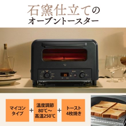 象印マホービン オーブントースター ホワイト EQ-HM30-WA