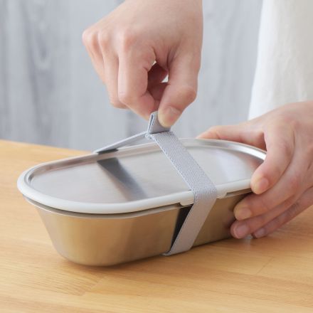 aikata アイカタ ステンレスコンテナ ゴムバンド付 グレー PD3031