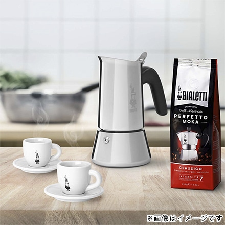 Bialetti ビアレッティ ヴィーナス シルバー 2カップ 0007252/CNNP