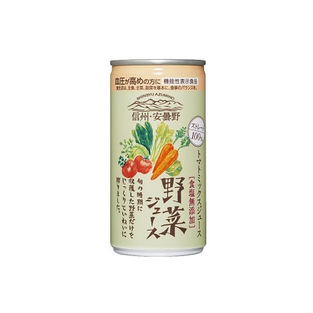 JA全農長野 ゴールドパック 信州・安曇野 野菜ジュース GABA 機能性表示食品 190g×30本