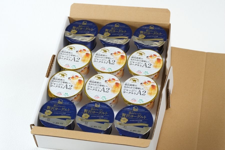 A2ヨーグルトと贅沢ヨーグルトセット