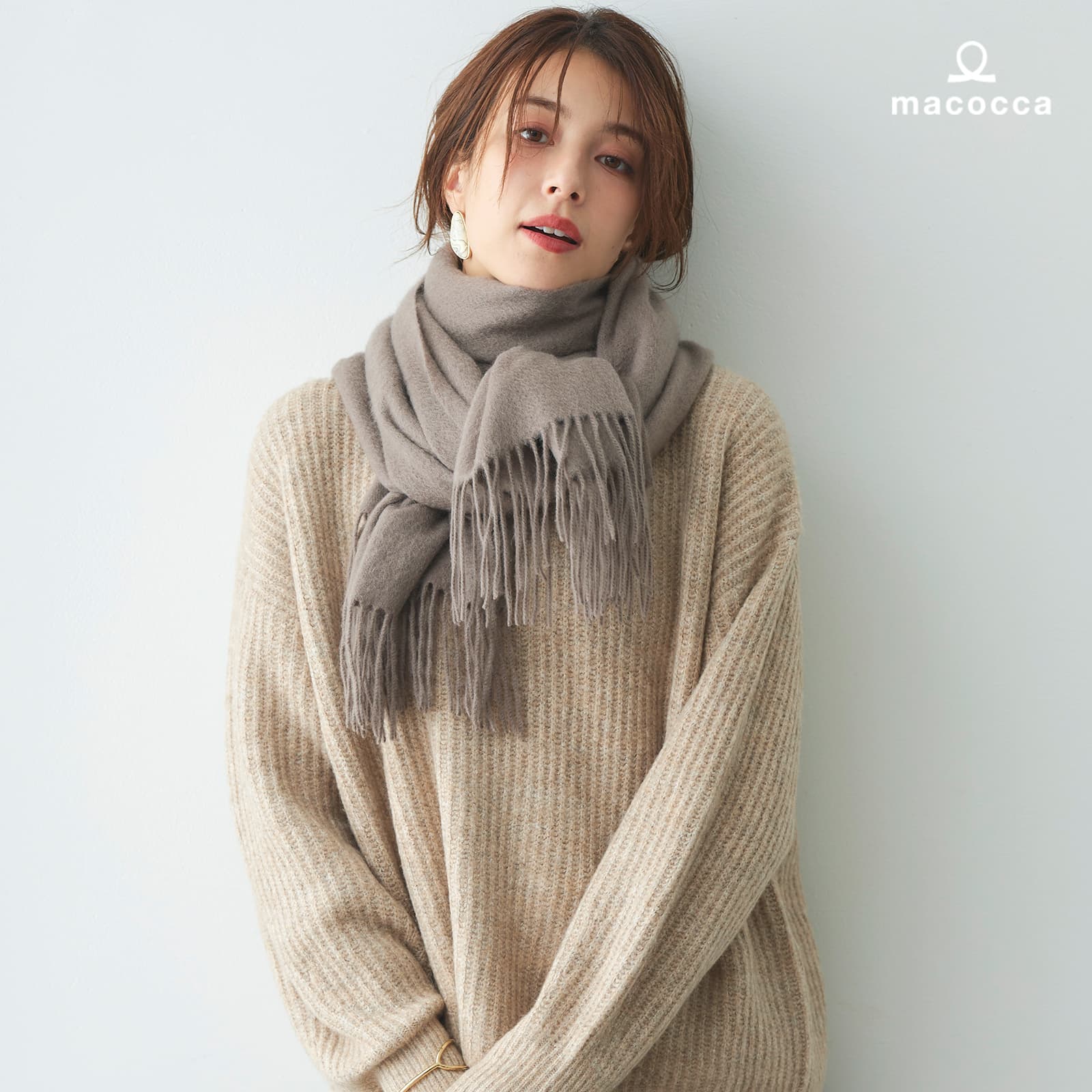 内モンゴル産 カシミヤ 100％ ストール 無地 グレイッシュカーキ