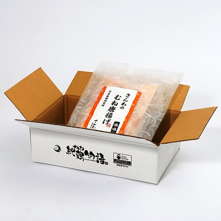 国産 塩こうじ唐揚 ( むね ) 惣菜 1kg ( 500g×2袋 )