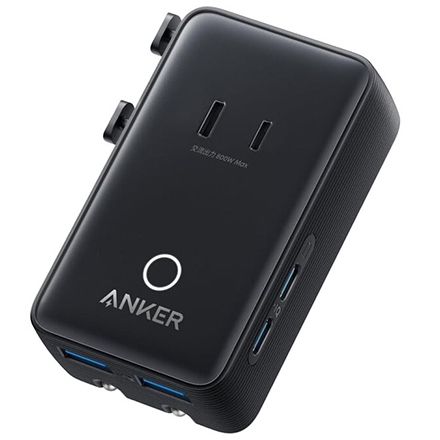 アンカー ANKER Nano トラベルアダプタ (5-in-1 20W) ブラック A9215N11