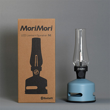 MoriMori LED ランタンスピーカー S1 PALE BREEZE グレイブルー FLS-2107-GB