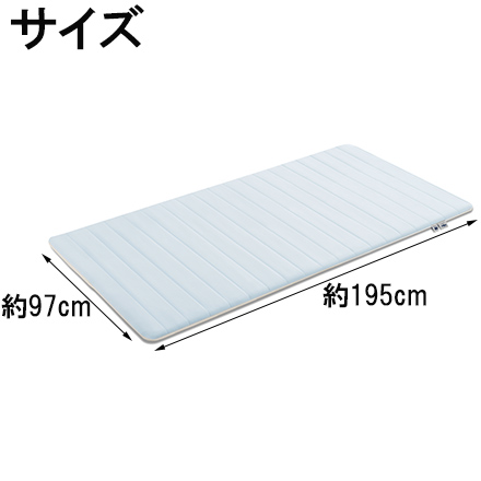 エアウィーヴ airweave ポータブル02 シングル 1-283011-1