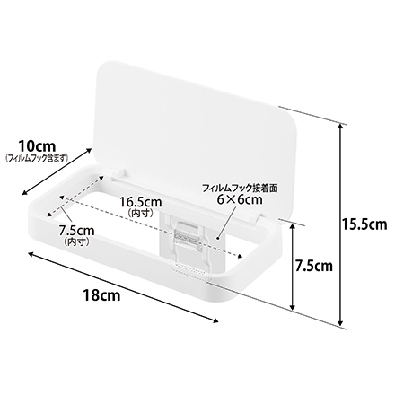tower タワー フィルムフック蓋付きポリ袋ホルダー ホワイト 1289