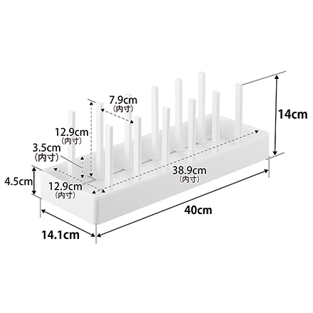 tower タワー シンク下幅調節鍋蓋&フライパン収納スタンド W40 ホワイト 1361