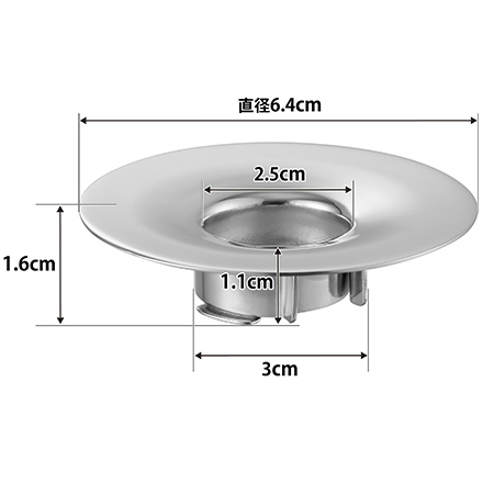 tower タワー 洗面排水口ゴミ受けネットホルダー シルバー 1681