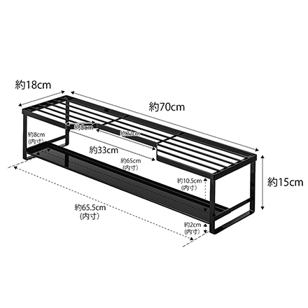 tower タワー コンロ奥ラック 排気口カバー付 60cmコンロ用 ブラック 5269