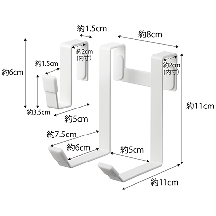 tower タワー ドライヤーハンガー ホワイト 5385