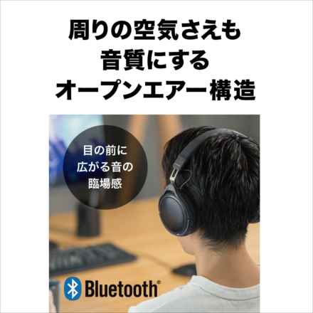 オーディオテクニカ ワイヤレス ヘッドフォン ATH-HL7BT