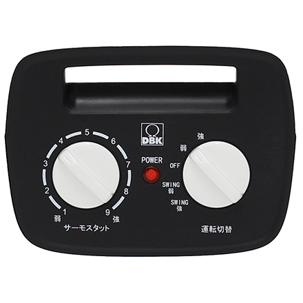 DBK パーソナルセラミックファンヒーター DCJ800A