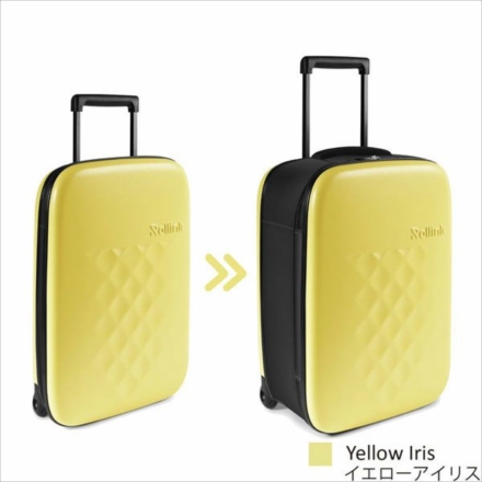 Rollink FLEX Vega スーツケース 40L アトランティック ブルー 4992831508205