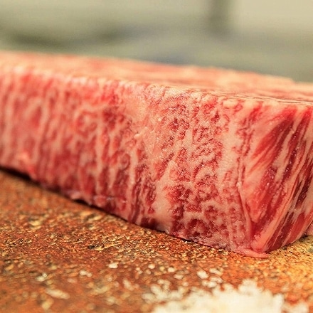 神戸牛 A4等級以上 最高級 赤身ステーキ 300g (150g×2枚セット)