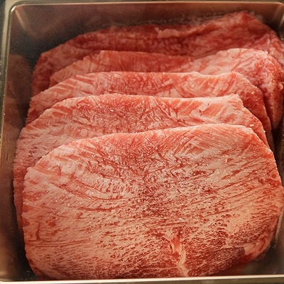松阪牛 A5等級 焼肉セット 特上カルビ 牛タン 480g ギフトボックス入り 松坂牛 松阪牛 肉 牛肉 バーベキュー 焼き肉 高級 肉