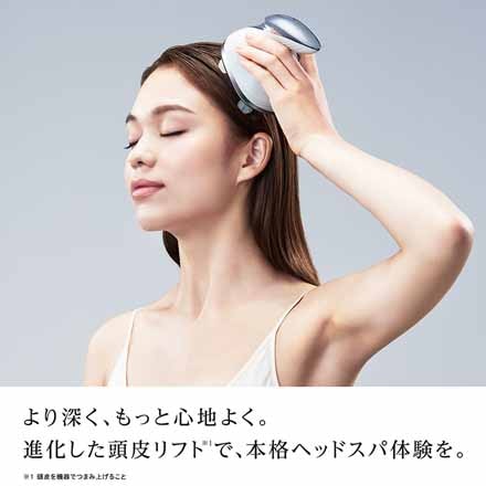 MTG ReFa BEAUTECH HEAD SPA ブラック RE-AP-03A 当店限定2年保証付