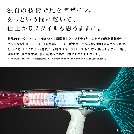 MTG ReFa BEAUTECH DRYER SMART ピンク RE-AN-05A 当店限定2年保証付