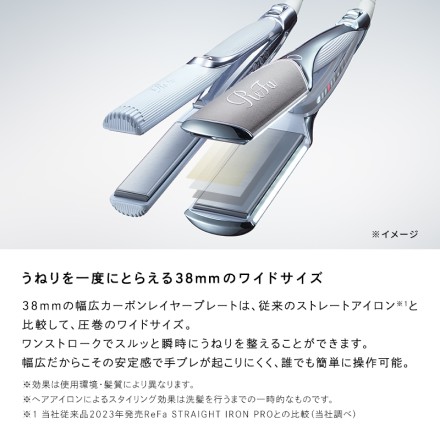MTG ReFa POWER STRAIGHT IRON ブラック RE-CA-03A 当店限定2年保証付