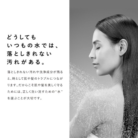 MTG ReFa FINE BUBBLE U＋ ホワイト RS-DE-02A 当店限定2年保証付