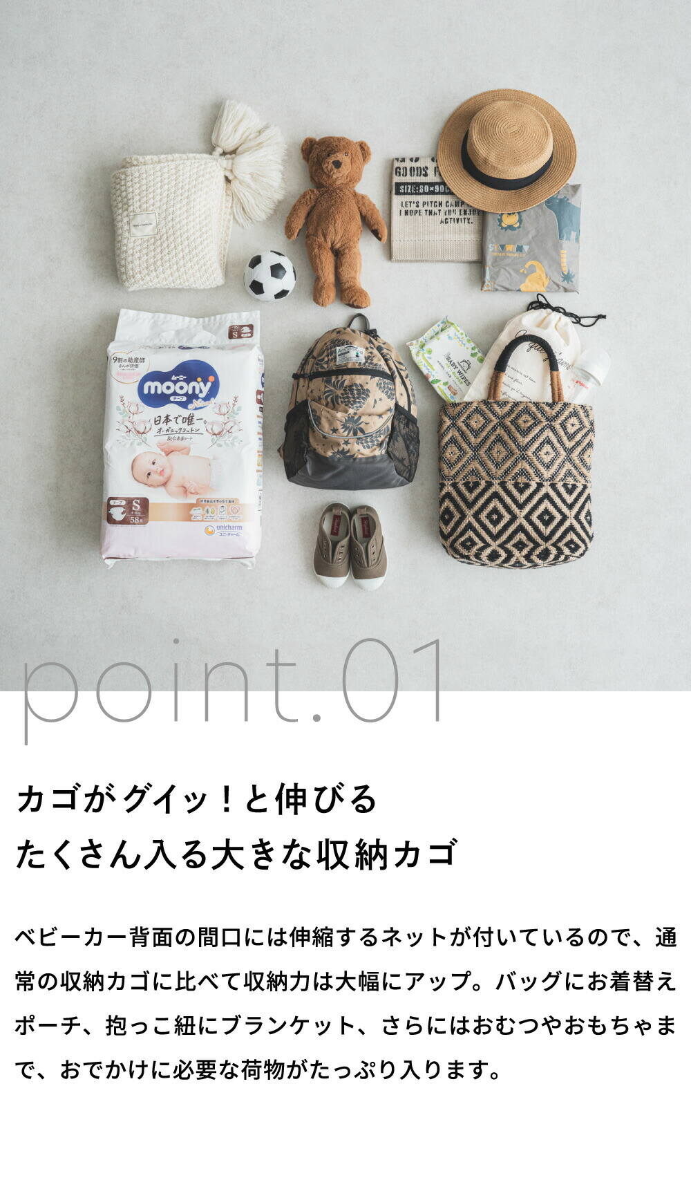 コンビ combi ベビーカー Acbee plus AO ロシェグレー