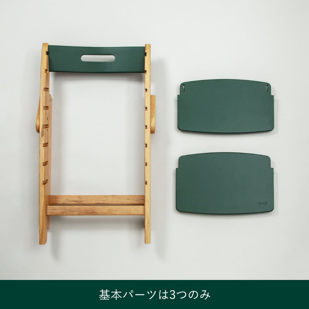 MOJI モジ YIPPY NOVEL イッピーノーブル 木製ベビーチェア ストーン M-YIP01-1