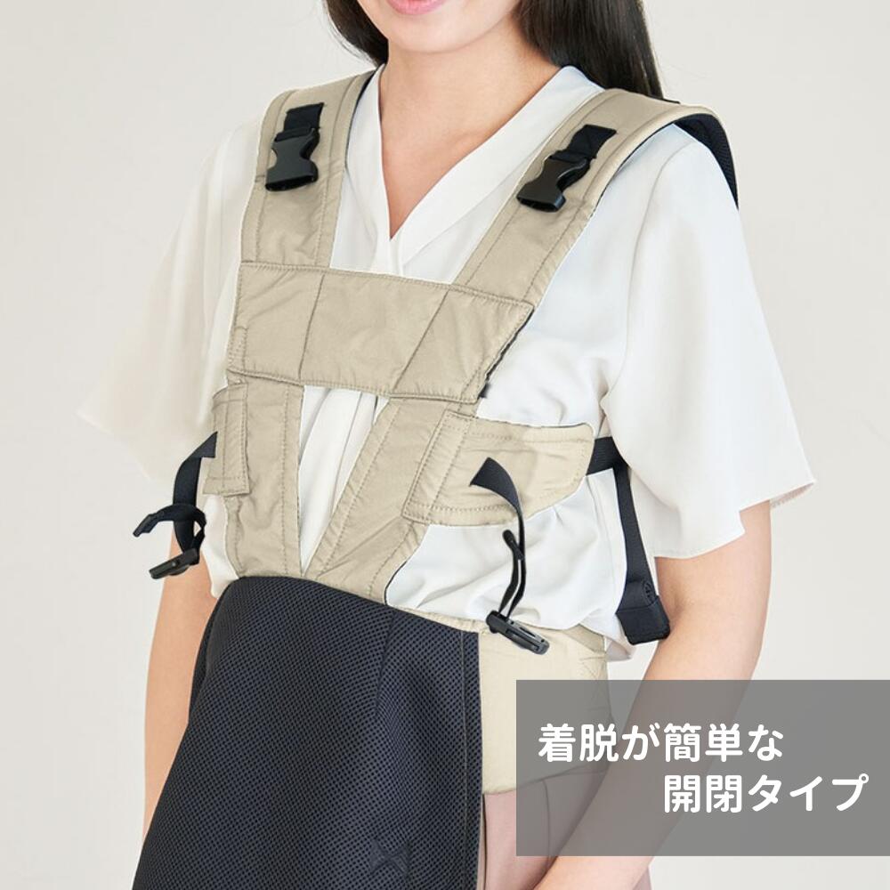 EIGHTEX エイテックス ユーモベビー セパレート2WAYキャリー 抱っこ紐 寝かせ抱き しっかり抱き 対面抱っこ 前向き抱き おんぶ 洗濯可 はっ水生地 メッシュ生地 ブラック