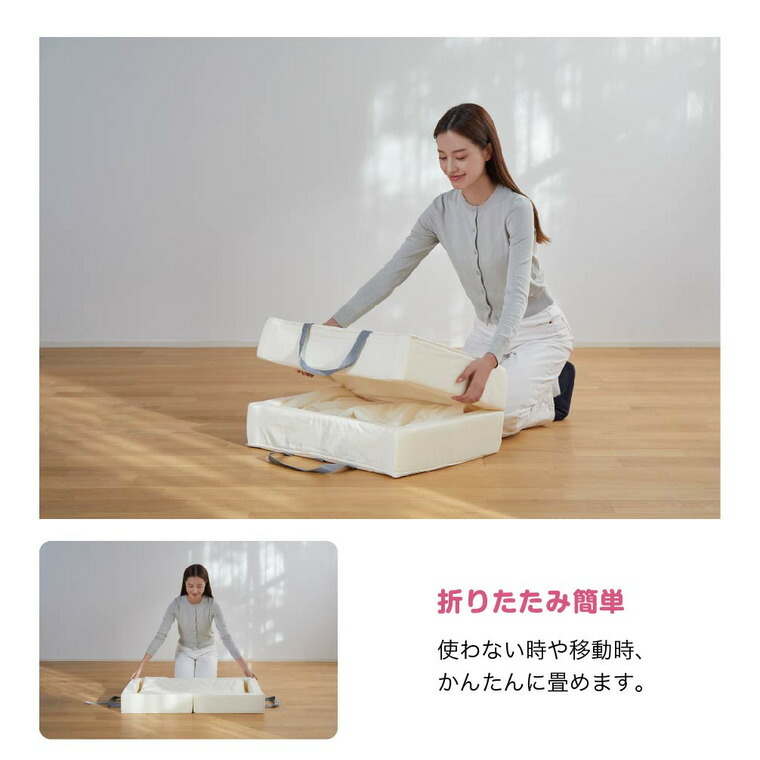 カトージ ベビー布団セット ミニサイズ（敷き布団 フィットシーツ 防水パッド 掛け布団 カバー 収納バッグ）