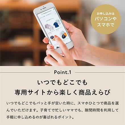 カタログギフト カードタイプ [webカタログギフトF.O.Online Store Happiness（ハピネス） 4,300円コース ]