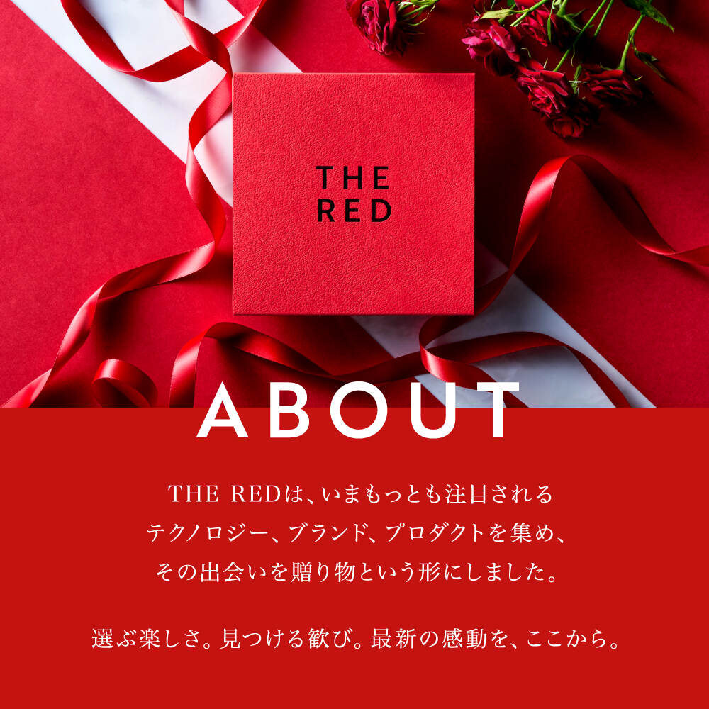 新築祝い 結婚祝い プレゼント プレミアムカタログギフト THE RED ザ レッド ピジョンブラッド / カードタイプ webカタログギフト ブランド 人気 おしゃれ