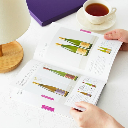 リンベル ワイン カタログギフト カーヴコース