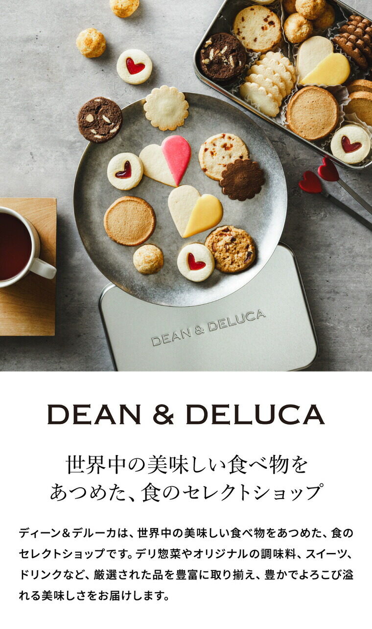 DEAN & DELUCA ディーンアンドデルーカ アメリカンクッキー缶