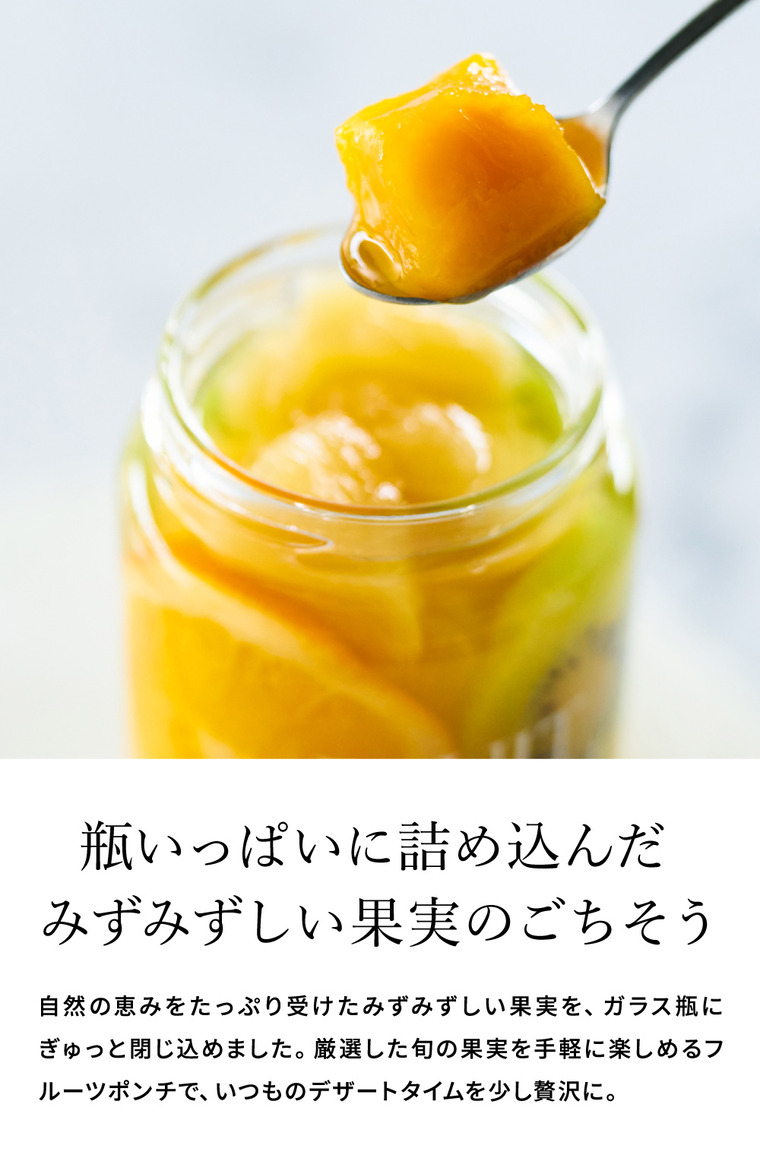 DEAN&DELUCA ディーン&デルーカ プレミアム フルーツポンチ セット /クラシック サマーグリーン 2種