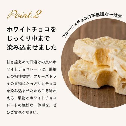 銀座千疋屋 チョコレート 5個 りんご PGS-312