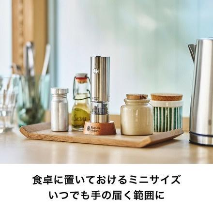 ラッセルホブス Russell Hobbs 電動ミル ソルト＆ペッパー ミニ 7941JP