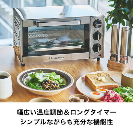 ラッセルホブス Russell Hobbs ベーシックオーブントースター 1000JP