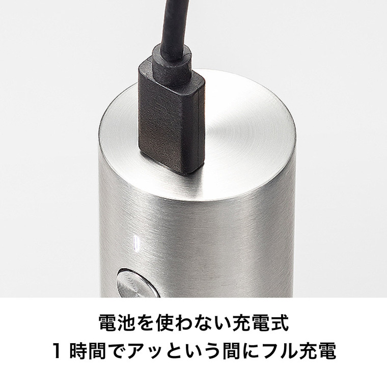 ラッセルホブス Russell Hobbs 電動ミル 充電式ミル ソルト＆ペッパー ミニ 2本セット ブラウンゴールド 7942JP