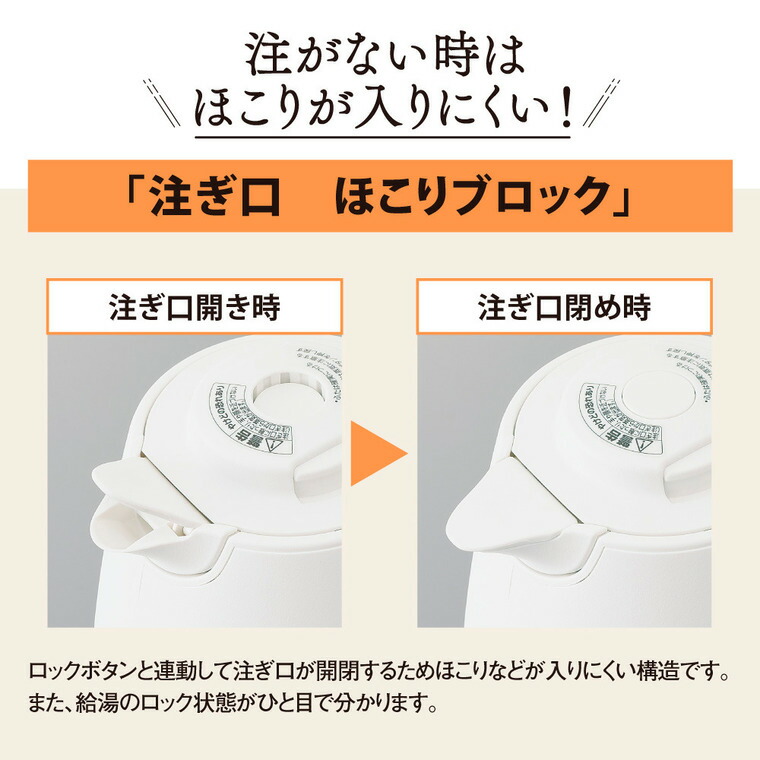 象印 電気ケトル 0.8L ベージュ CK-DB08-CA