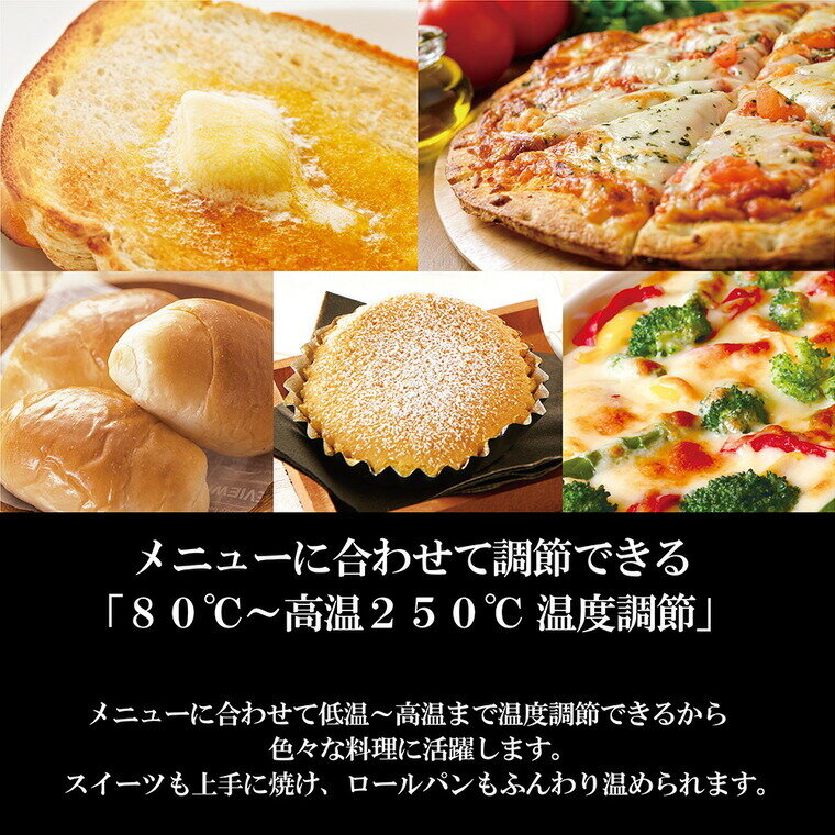 象印 オーブントースター こんがり倶楽部 EQ-JA22 ブラック / トースター 食パン 2枚焼き トースト マイコン 自動焼き上げ