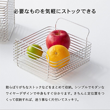 キッチンバスケットＬ ＲＧ ローズゴールド hanauta ハナウタ ビーワーススタイル
