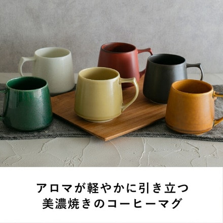 cores コレス キキマグ KIKI MUG C811BK ブラック