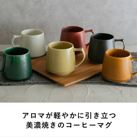 cores コレス キキマグ KIKI MUG C811CA キャメル