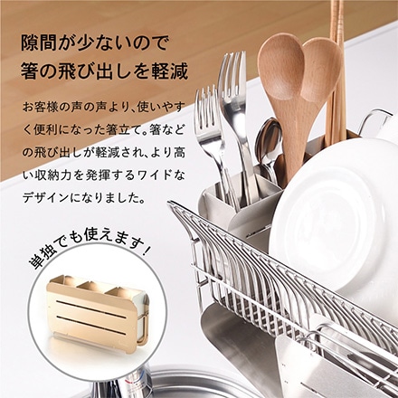 ハナウタ ツールスタンド ローズゴールド hanauta AK-190020S